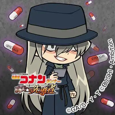 地摊经济来了,看看二次元的花式摆摊,琴酒卖缩小药会怎样?