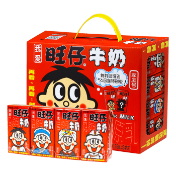 旺旺旺仔牛奶125ml*24盒整箱礼盒装儿童早餐牛奶饮品 旺仔牛奶125ml*2