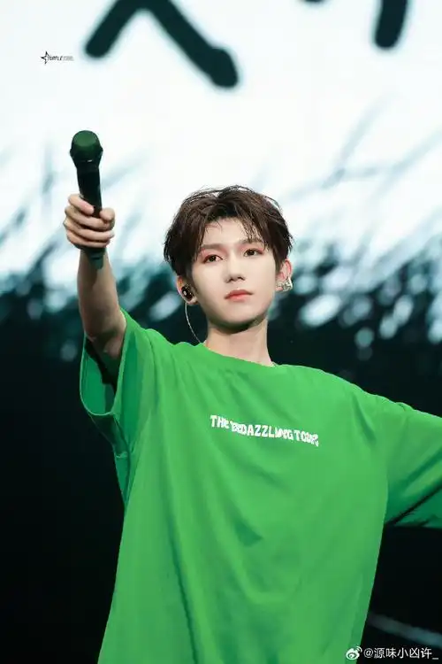 王源郑州巡演嘉宾是陆虎##王源客厅狂欢巡演##王源##王源郑州演唱会