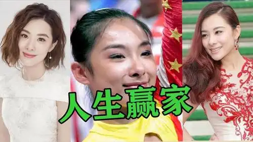 嫁豪门后体操皇后刘璇再产一子!二胎得女,凑成好字,幸福又加倍