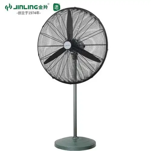 手慢无金羚工业风扇750型fs275限时特惠399元