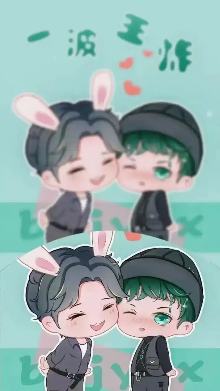 博肖女孩 #博君一肖 #从漫画里走出来的男孩 我们来自方长 - 抖音