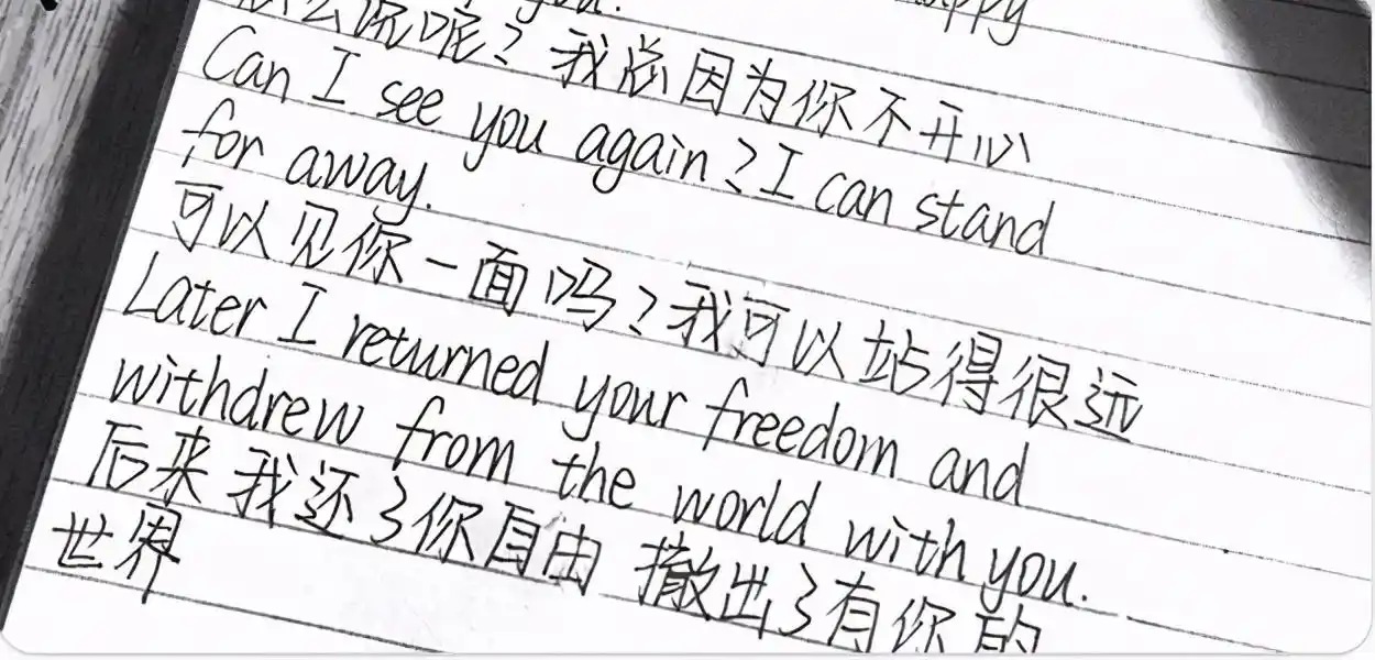 "奶酪字体"的走红,是好是坏?老师会这样看,学生须知