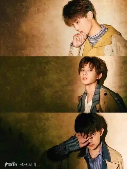 打出团偏二字后出现凯源玺