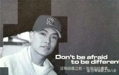 他19岁含冤入狱22岁躺母亲怀里去世后靠一首遗作打败周杰