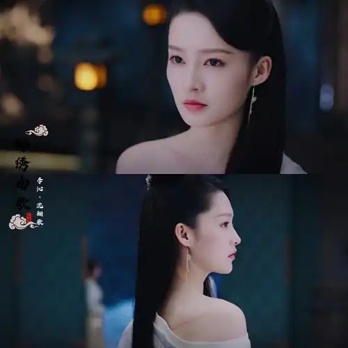 锦绣南歌Ⅰ2020.08.22 沈骊歌Ⅰ李沁