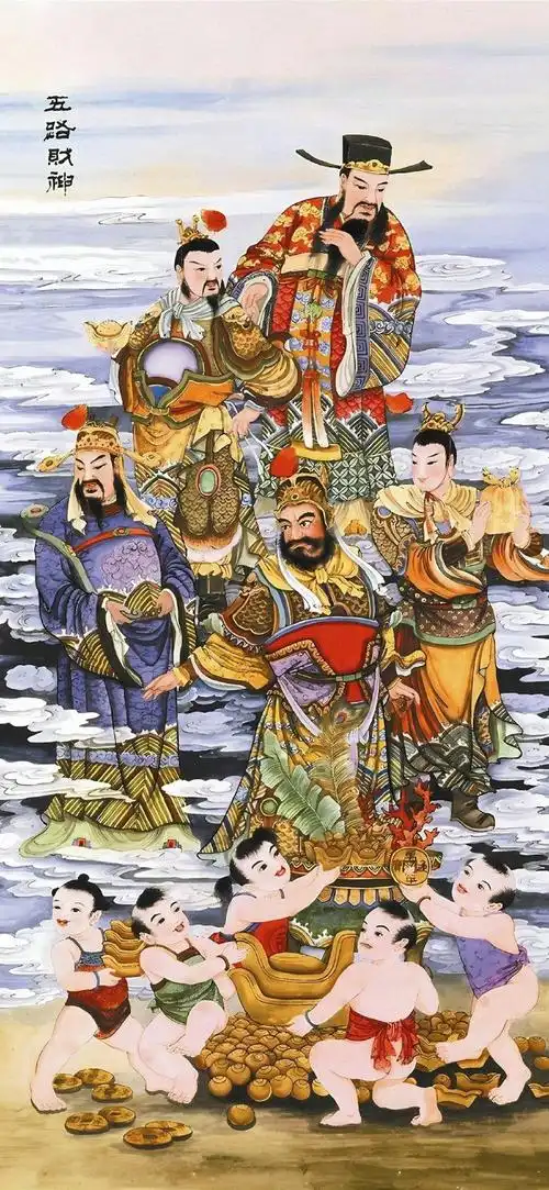 迎财神#分享一组正念招财壁纸#财神壁纸