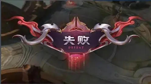 王者荣耀史上最大更新旧界面或成历史新界面ui即将上线地图优化升级