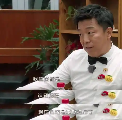 回顾黄渤成名前与父吵架成名后把父送养老院人到中年有辛酸