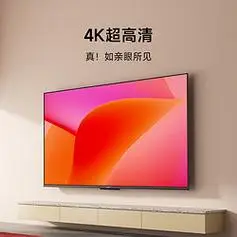 xiaomi小米65英寸竞技版120hz高刷232gb大存储4k金属全面屏液晶电视l