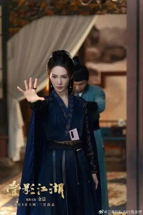 拍的真不错👍创意发想有趣,拍出质感非常好的作品,柳星辰@金晨古装