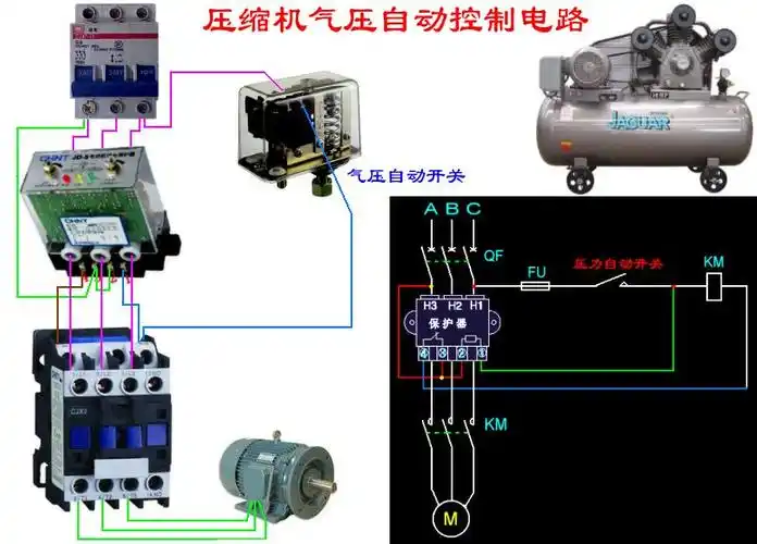 三相电路中空压机没有启动按钮的电路要怎样装电机综合保护器呢(a1 a2
