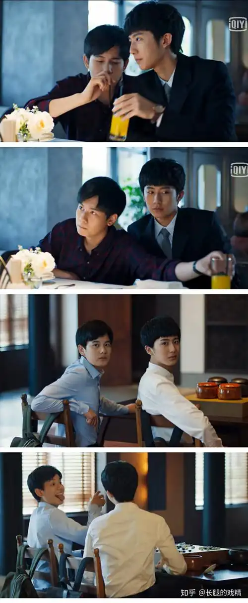 如何评价电视剧《棋魂》? - 知乎