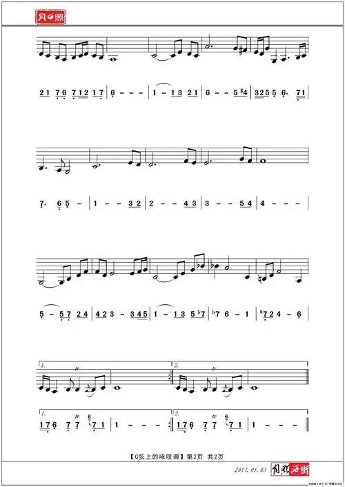 g弦上的咏叹调_简谱_搜谱网