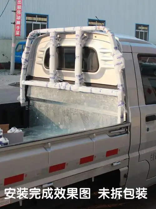 货架架子小卡护栏五菱双排货车龙门架4s专用全车改装套件