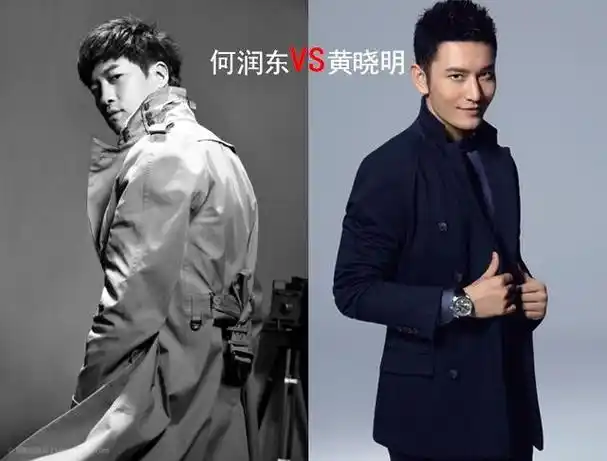何润东意与黄晓明冰释前嫌 40岁大婚定请他