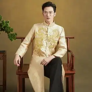 男士秀禾服新郎2020新款中式结婚男款秀和服金色马褂式秀禾唐装男