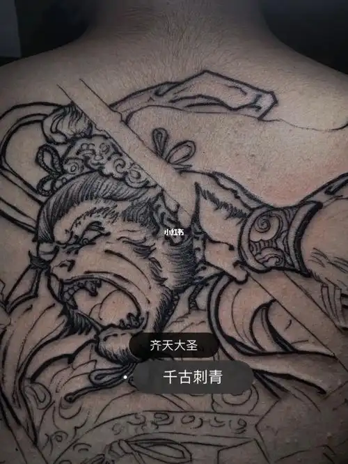 齐天大圣满背线条_名扬千古刺青攻略_纹身_盐城_美妆_彩妆_彩妆其他