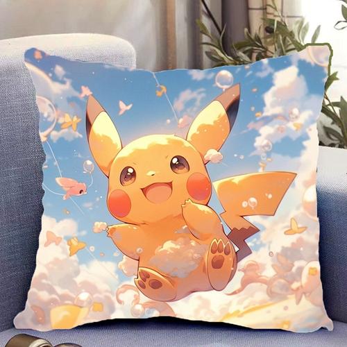 皮卡丘双面抱枕萌二次元动漫周边带枕芯靠枕垫礼物定制宝宝绒亮缎