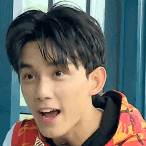 吴磊gif回家了gif帅哥gif小鲜肉gif