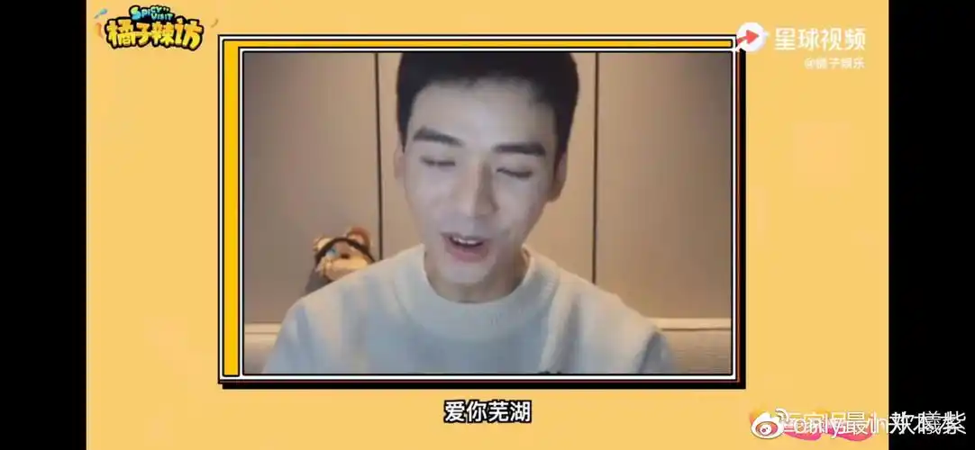 龚俊实火四月行程发布4代言2综艺终于实现发财梦想