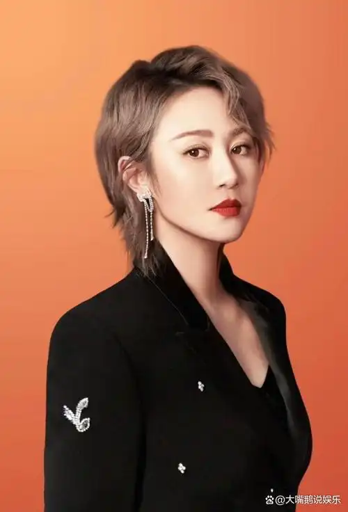 马丽我这辈子正确的决定就是在38岁为小丈夫生子