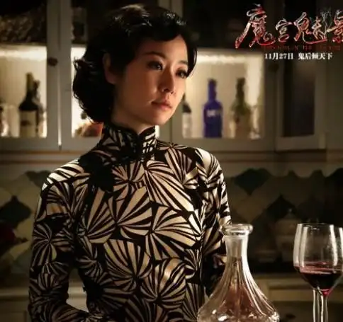 图林心如鬼片魔宫幻影在北京首映而她却说是被骗拍摄的