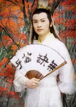 绝代双骄(1999年台湾版林志颖,苏有朋主演电视剧) - 搜狗百科