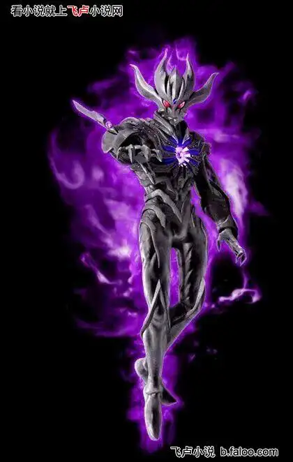 第十三章 黑暗路西法