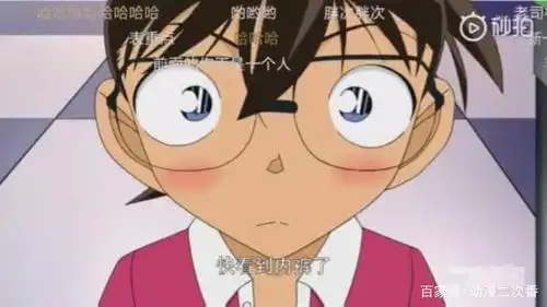 名侦探柯南:小兰的身材和灰原哀的身材,工藤新一更欣赏谁?