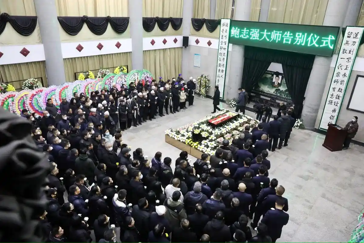 鲍志强大师遗体告别仪式举行.1月29日上午,中国工艺美术大师