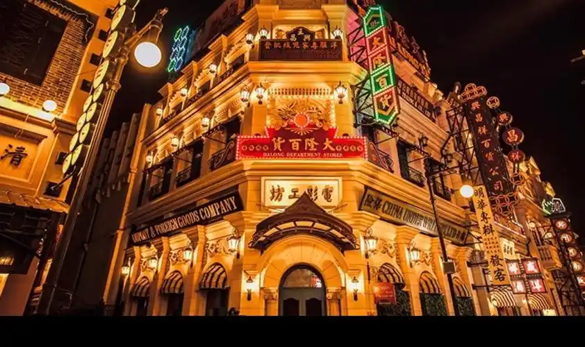 建业华谊兄弟电影小镇