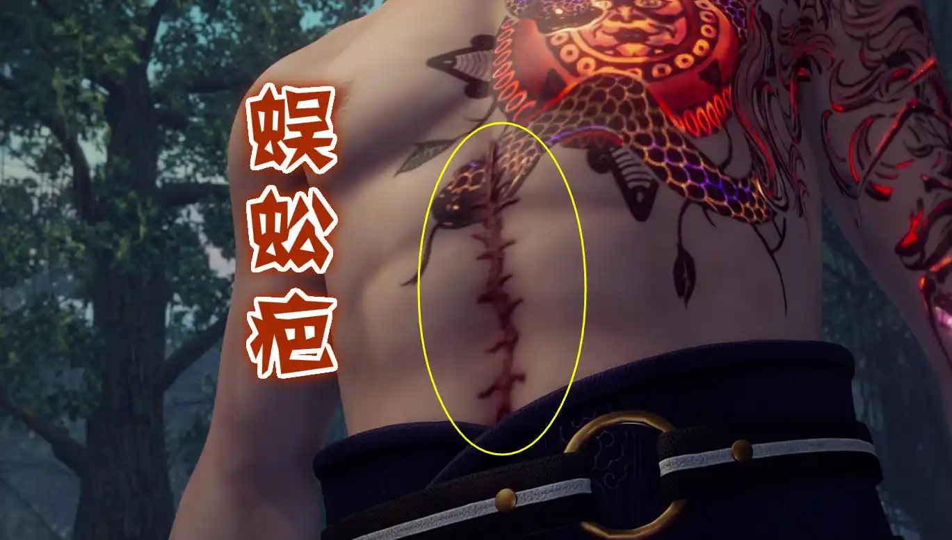 不良人:李茂贞第二大蛊虫是蜈蚣蛊,瞬间治愈伤口,化为血肉之躯