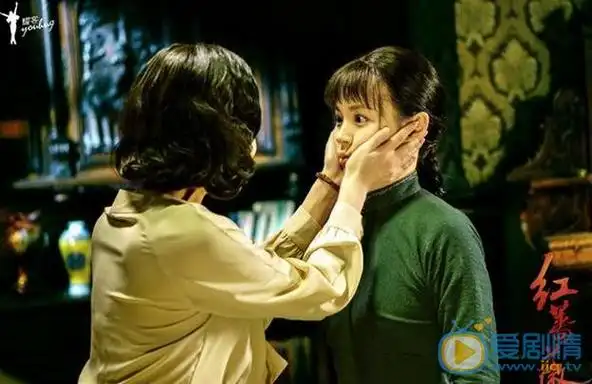 红蔷薇第4集剧情介绍(共48集) - 电视剧 | 爱剧情