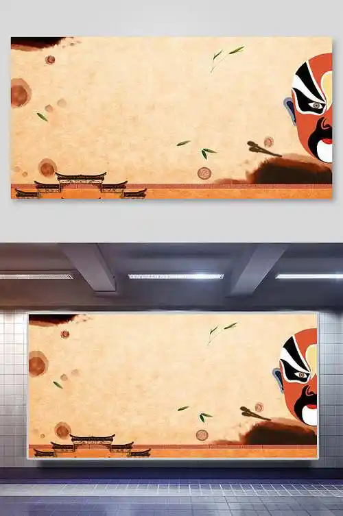 土黄色中国风脸谱中式背景