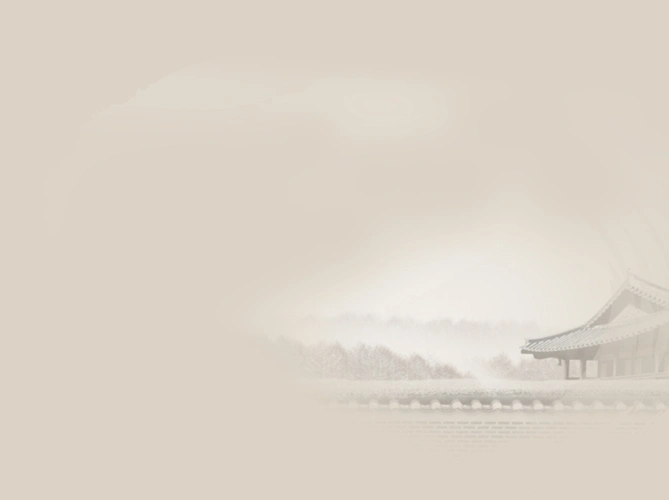 古风的物品在其中,这里为大家整理的一份相关的水墨古韵的ppt的模板