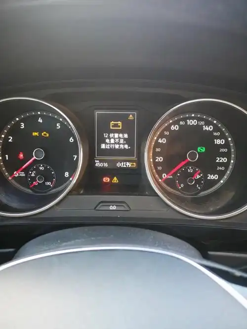 电瓶电量不足发动不怎么办可不可以拉个线