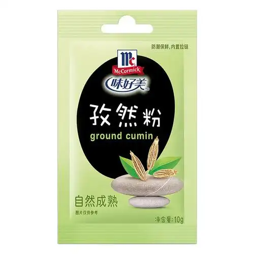 味好美(mccormick) 香辛料调料 孜然粉10g 香料 烧烤烹饪调味料