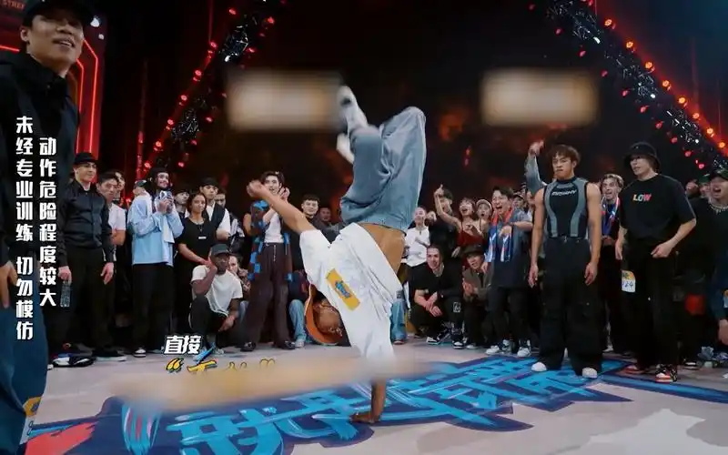 【《这!就是街舞6》】街舞世外高人—dedson专治一切不服!