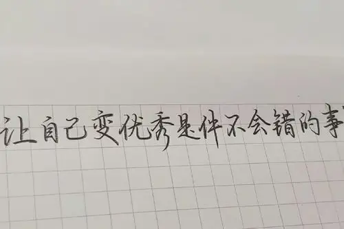 诗歌#文字壁纸#朋友圈配图#心情#治愈系壁纸#文案#情人节1600_1666