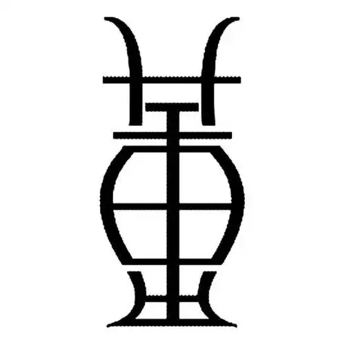 简笔画 手绘 线稿 320320简笔画 手绘 线稿 800800