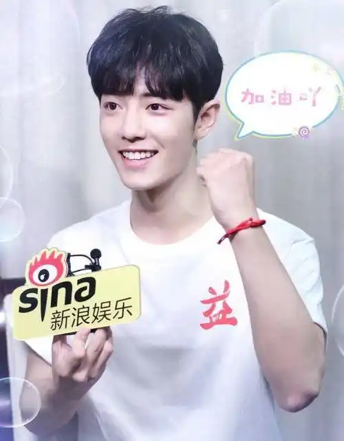 荆棘_因为_王俊凯