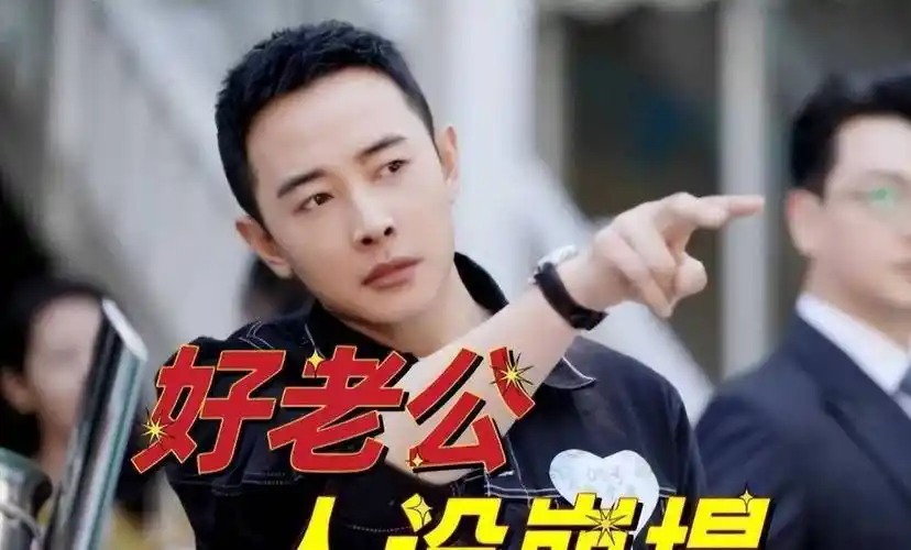 有一种"算计"叫唐嫣和罗晋,结婚五年后,善恶报应终于应验了