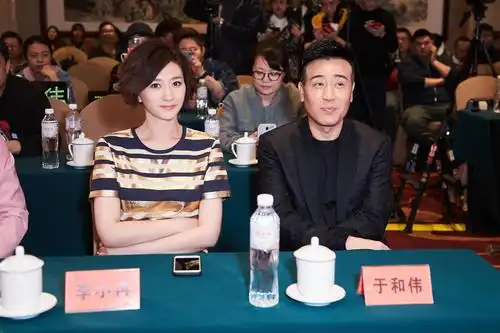 《下一站,别离》首播发布会 李小冉于和伟 "大打出手"