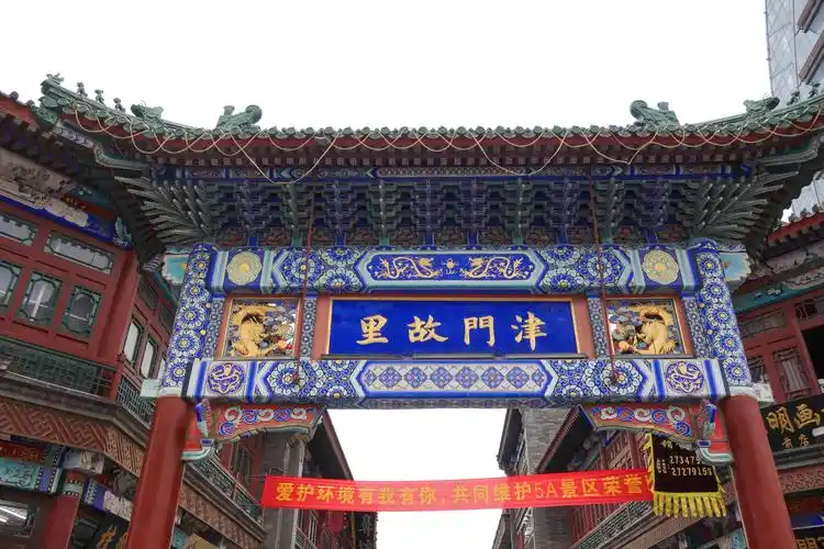 【携程攻略】天津古文化街适合单独旅行旅游吗,古文化街单独旅行景点