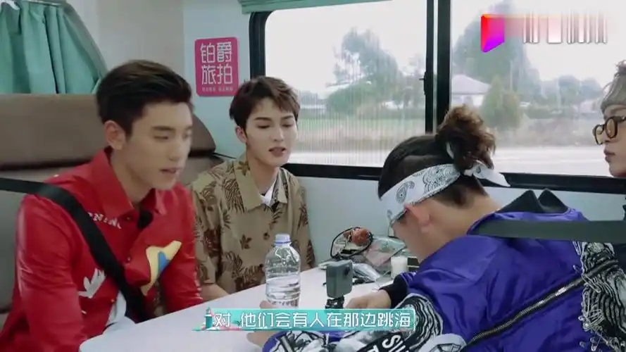 青春的花路尤长靖情话技能满分朱正廷瞬间没了食欲