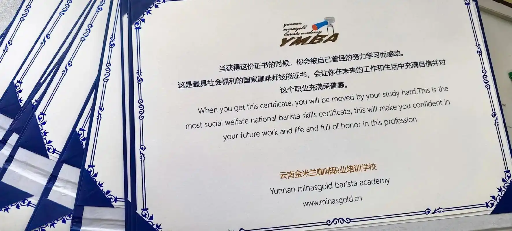 又一批国家咖啡师证书.每本证书是每个学生,几个月,每天,点点 - 抖音