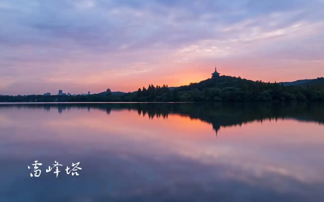 创作灵感 秋日杭州西湖风景美如画,一定要来看一次 图一10 - 抖音