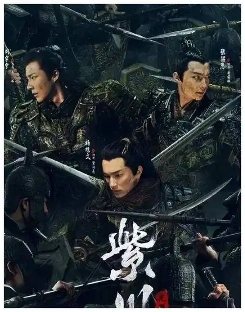 《紫川》杨旭文刘宇宁主演,妆容拉垮剧情魔改,预定扑街?