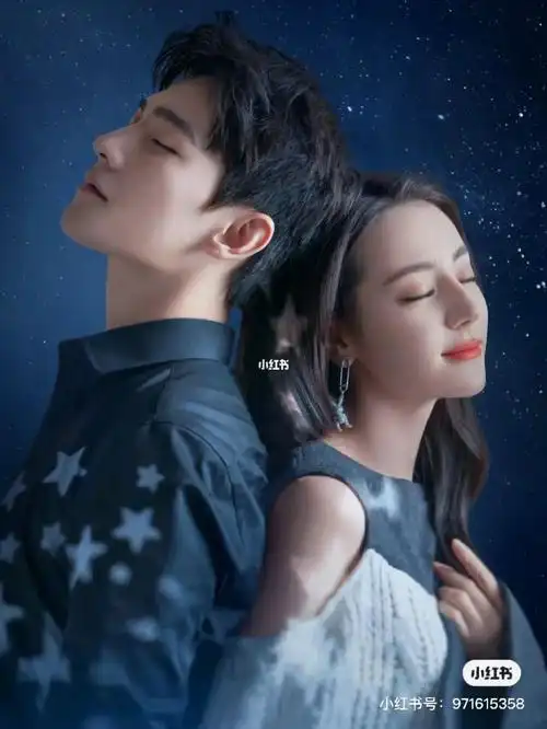 杨洋迪丽热巴真的好磕